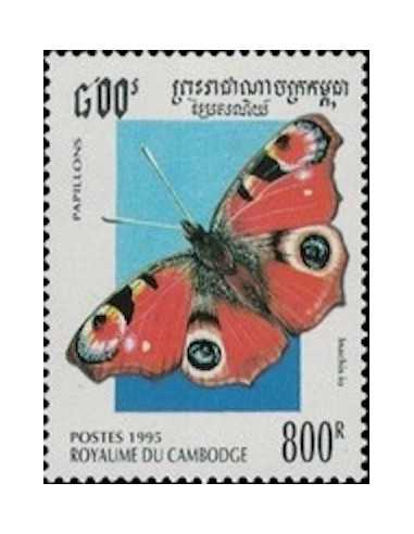 Timbre Poste Etat du Cambodge N° 1246 Neuf** philatelie foxtimbre