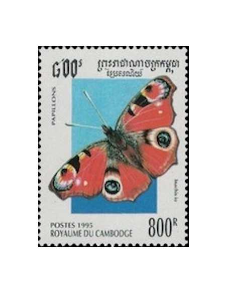 Timbre Poste Etat du Cambodge N° 1246 Neuf** philatelie foxtimbre