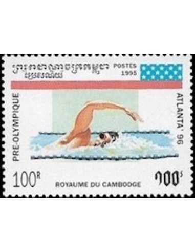 Timbre Poste Etat du Cambodge N° 1247 Neuf** philatelie foxtimbre