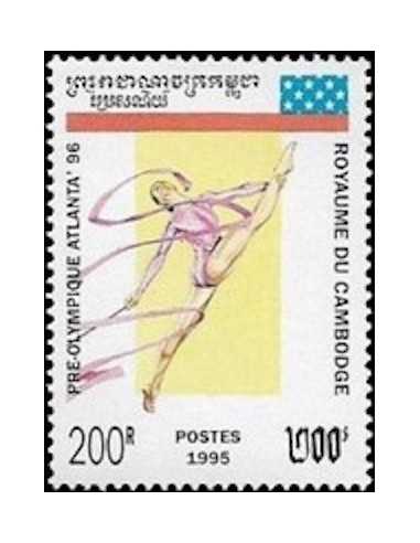 Timbre Poste Etat du Cambodge N° 1248 Neuf** philatelie foxtimbre