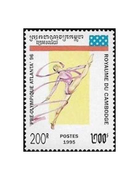 Timbre Poste Etat du Cambodge N° 1248 Neuf** philatelie foxtimbre