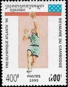 Timbre Poste Etat du Cambodge N° 1249 Neuf** philatelie foxtimbre