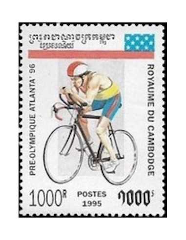 Timbre Poste Etat du Cambodge N° 1251 Neuf** philatelie foxtimbre