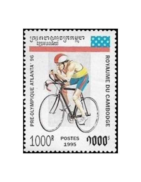 Timbre Poste Etat du Cambodge N° 1251 Neuf** philatelie foxtimbre