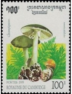 Timbre Poste Etat du Cambodge N° 1252 Neuf** philatelie foxtimbre