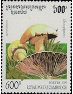 Timbre Poste Etat du Cambodge N° 1255 Neuf** philatelie foxtimbre