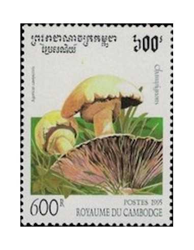 Timbre Poste Etat du Cambodge N° 1255 Neuf** philatelie foxtimbre