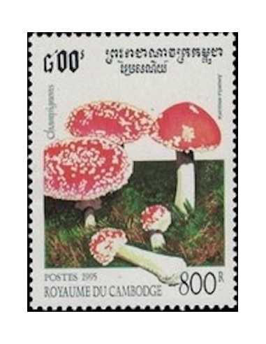 Timbre Poste Etat du Cambodge N° 1256 Neuf** philatelie foxtimbre