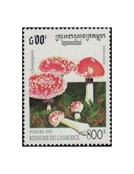 Timbre Poste Etat du Cambodge N° 1256 Neuf** philatelie foxtimbre