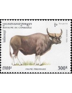 Timbre Poste Etat du Cambodge N° 1260 Neuf** philatelie foxtimbre