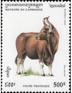 Timbre Poste Etat du Cambodge N° 1261 Neuf** philatelie foxtimbre