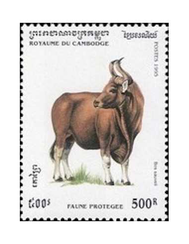 Timbre Poste Etat du Cambodge N° 1261 Neuf** philatelie foxtimbre