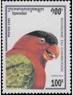 Timbre Poste Etat du Cambodge N° 1263 Neuf** philatelie foxtimbre