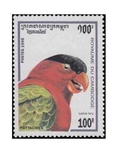 Timbre Poste Etat du Cambodge N° 1263 Neuf** philatelie foxtimbre