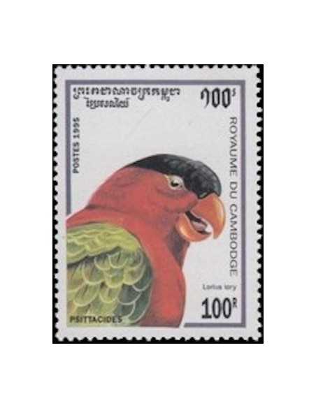 Timbre Poste Etat du Cambodge N° 1263 Neuf** philatelie foxtimbre