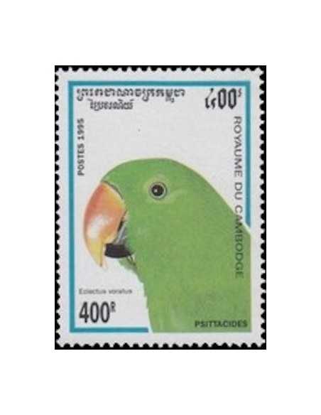 Timbre Poste Etat du Cambodge N° 1265 Neuf** philatelie foxtimbre