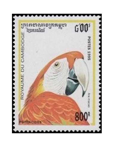 Timbre Poste Etat du Cambodge N° 1266 Neuf** philatelie foxtimbre