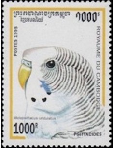 Timbre Poste Etat du Cambodge N° 1267 Neuf** philatelie foxtimbre