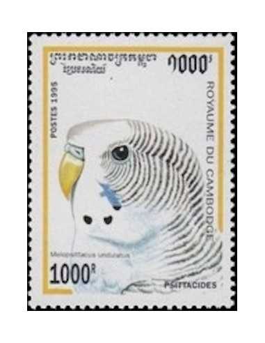 Timbre Poste Etat du Cambodge N° 1267 Neuf** philatelie foxtimbre