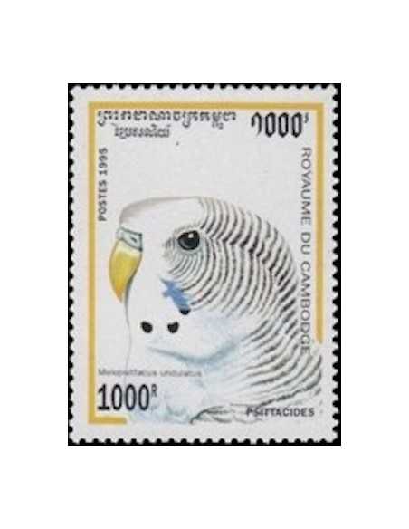 Timbre Poste Etat du Cambodge N° 1267 Neuf** philatelie foxtimbre