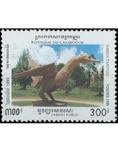 Timbre Poste Etat du Cambodge N° 1268 Neuf** philatelie foxtimbre