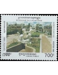 Timbre Poste Etat du Cambodge N° 1270 Neuf** philatelie foxtimbre