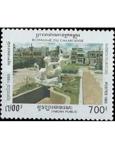 Timbre Poste Etat du Cambodge N° 1270 Neuf** philatelie foxtimbre