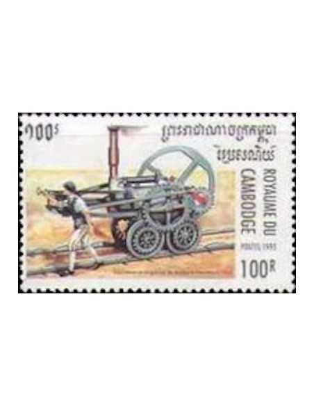 Timbre Poste Etat du Cambodge N° 1271 Neuf** philatelie foxtimbre