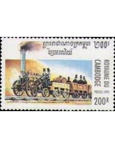 Timbre Poste Etat du Cambodge N° 1272 Neuf** philatelie foxtimbre