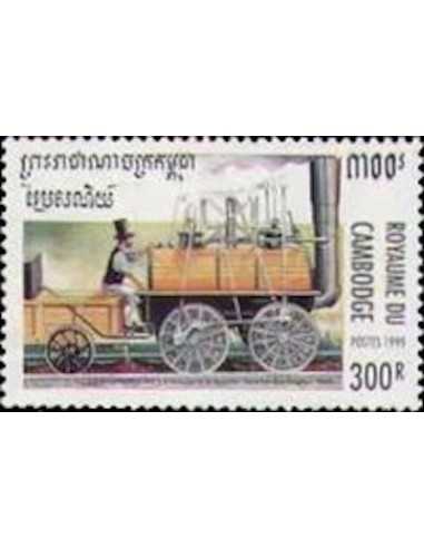 Timbre Poste Etat du Cambodge N° 1273 Neuf** philatelie foxtimbre