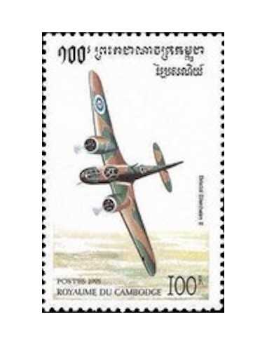 Timbre Poste Etat du Cambodge N° 1276 Neuf** philatelie foxtimbre