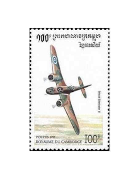 Timbre Poste Etat du Cambodge N° 1276 Neuf** philatelie foxtimbre