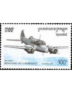 Timbre Poste Etat du Cambodge N° 1278 Neuf** philatelie foxtimbre