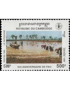 Timbre Poste Etat du Cambodge N° 1282 Neuf** philatelie foxtimbre
