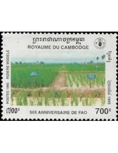 Timbre Poste Etat du Cambodge N° 1283 Neuf** philatelie foxtimbre