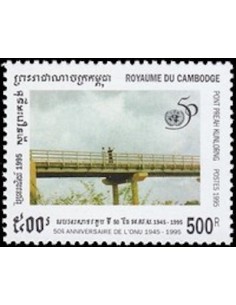 Timbre Poste Etat du Cambodge N° 1285 Neuf** philatelie foxtimbre