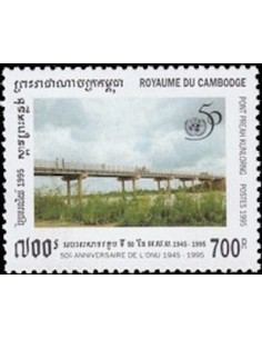 Timbre Poste Etat du Cambodge N° 1286 Neuf** philatelie foxtimbre