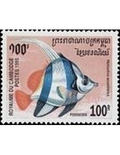 Timbre Poste Etat du Cambodge N° 1292 Neuf** philatelie foxtimbre