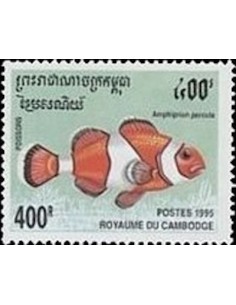 Timbre Poste Etat du Cambodge N° 1294 Neuf** philatelie foxtimbre