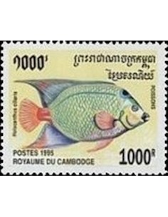 Timbre Poste Etat du Cambodge N° 1296 Neuf** philatelie foxtimbre