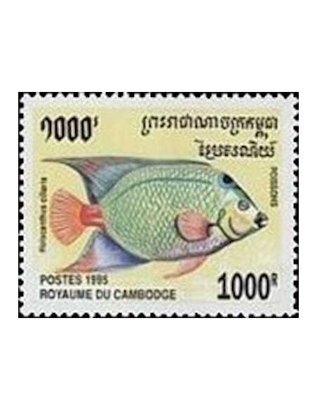 Timbre Poste Etat du Cambodge N° 1296 Neuf** philatelie foxtimbre