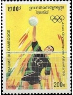 Timbre Poste Etat du Cambodge N° 1301 Neuf** philatelie foxtimbre