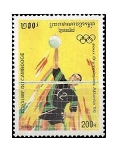 Timbre Poste Etat du Cambodge N° 1301 Neuf** philatelie foxtimbre