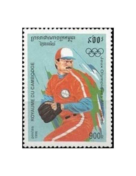 Timbre Poste Etat du Cambodge N° 1304 Neuf** philatelie foxtimbre