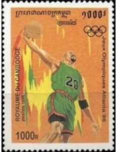 Timbre Poste Etat du Cambodge N° 1305 Neuf** philatelie foxtimbre