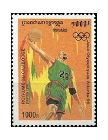 Timbre Poste Etat du Cambodge N° 1305 Neuf** philatelie foxtimbre