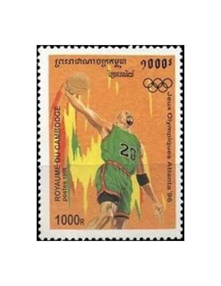 Timbre Poste Etat du Cambodge N° 1305 Neuf** philatelie foxtimbre