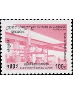 Timbre Poste Etat du Cambodge N° 1307 Neuf** philatelie foxtimbre