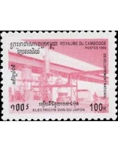 Timbre Poste Etat du Cambodge N° 1307 Neuf** philatelie foxtimbre