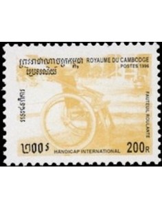 Timbre Poste Etat du Cambodge N° 1308 Neuf** philatelie foxtimbre